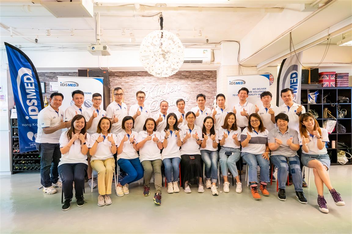 IdsMED | Asia's Leading Medical Supply Chain Solutions Company