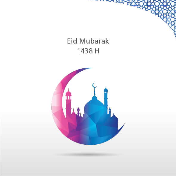 eid mubarak blessings ids medical systems news