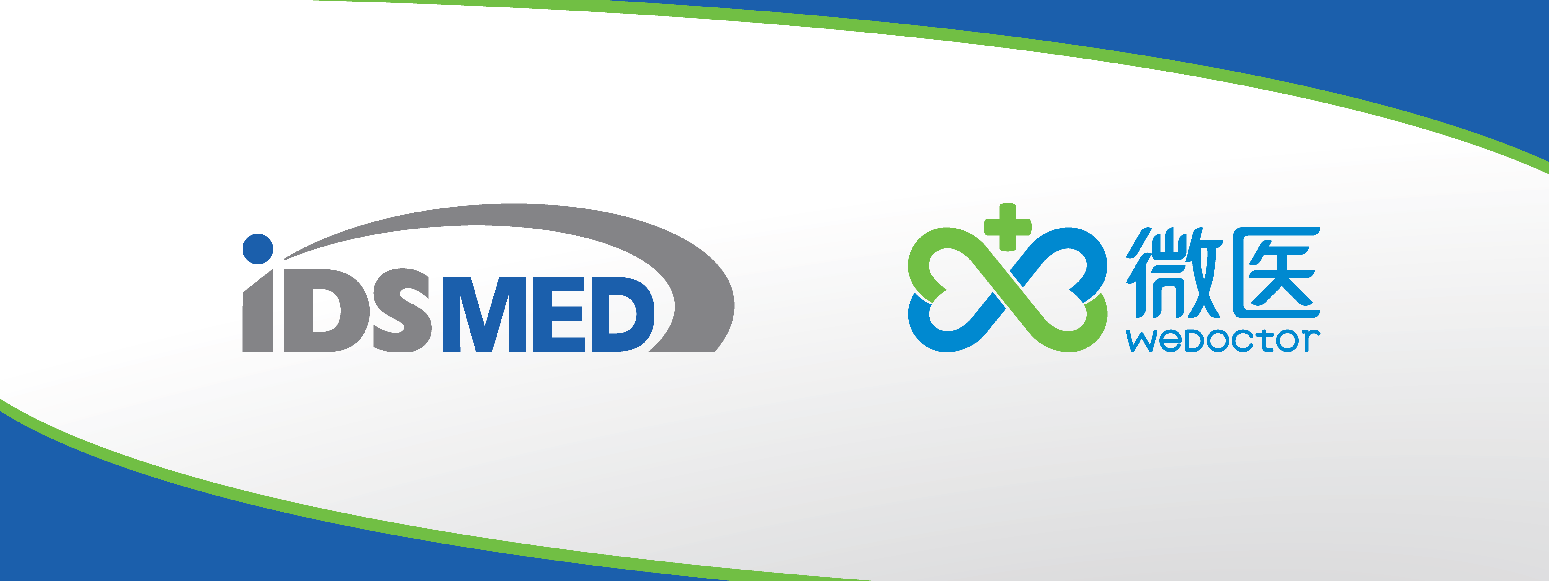 Idsmed And Wedoctor Form China S First Smart Medical Supply Chain